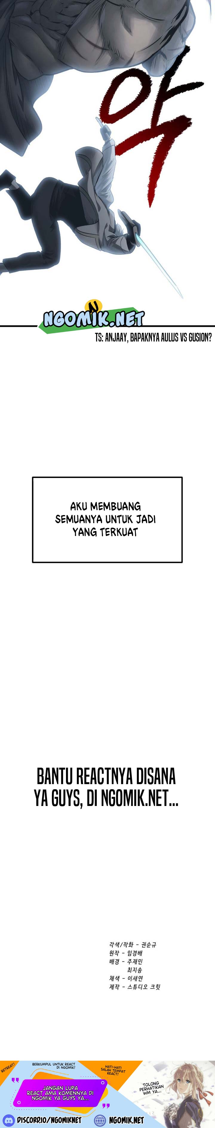 Otherworldly Sword King’s Survival Records chapter 123